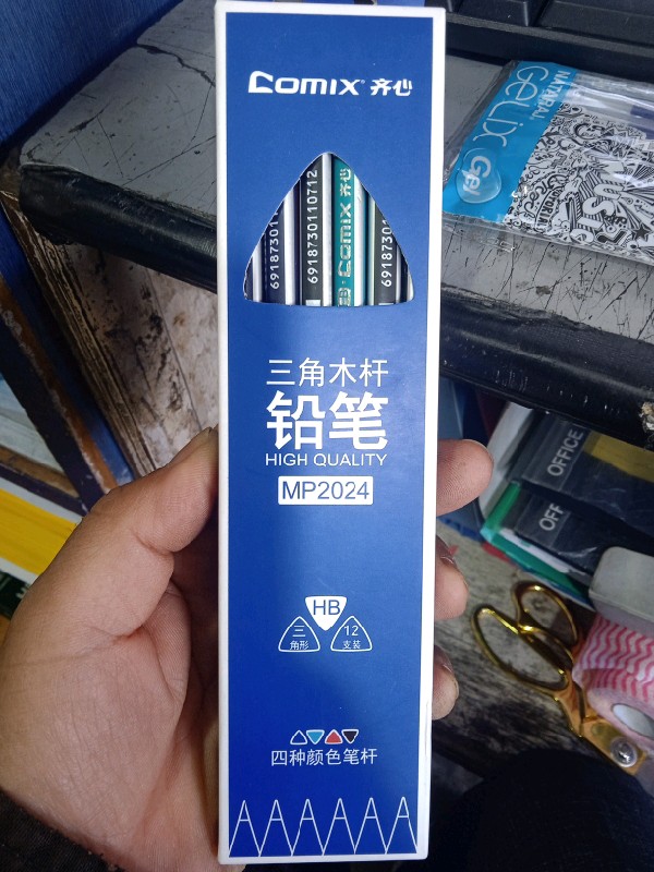 Drawing Pen HP MP2024 (Comix)