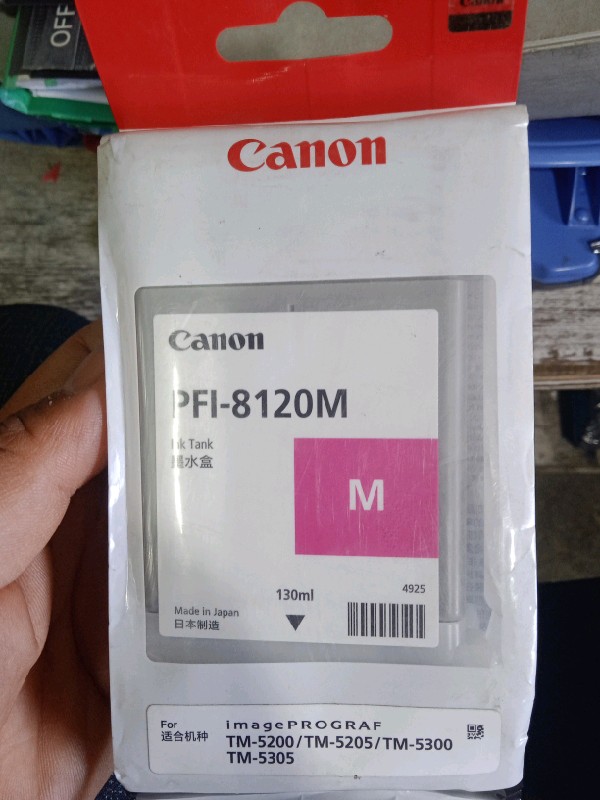 Canon Ink Tank PFI-8120M