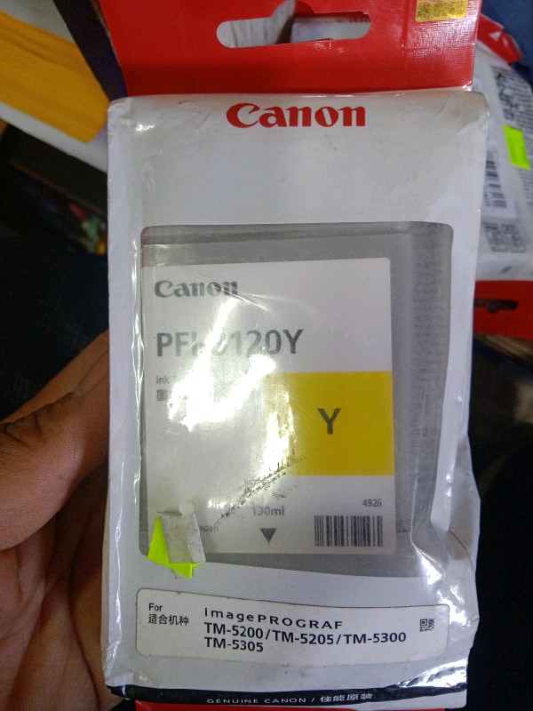 Canon Ink Tank PFI-8120Y