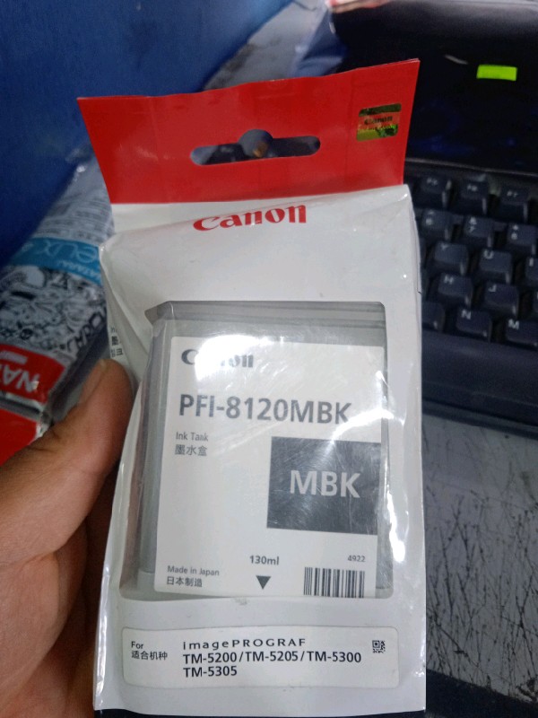 Canon Ink Tank PFI-8120MBK