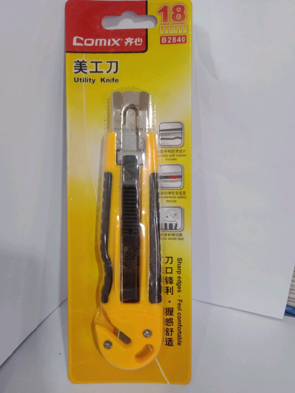 Utility Knife B2840 ( Comix)