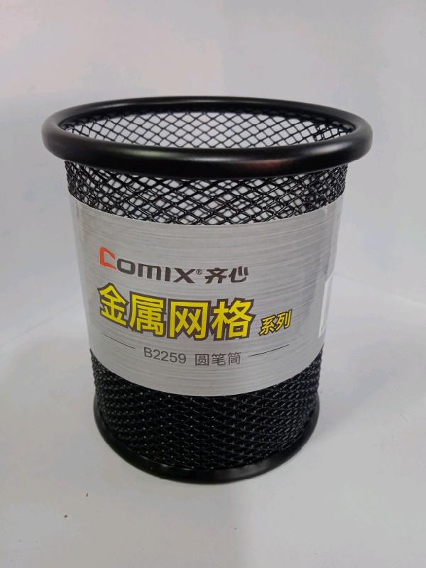 Pen Holder B2259 (Comix)