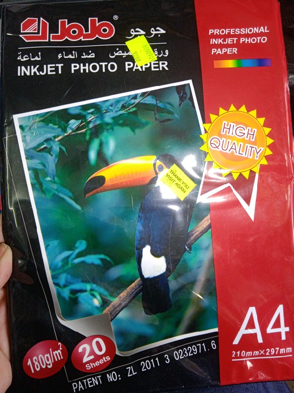 Inkjet Photo Paper 180g/m2
