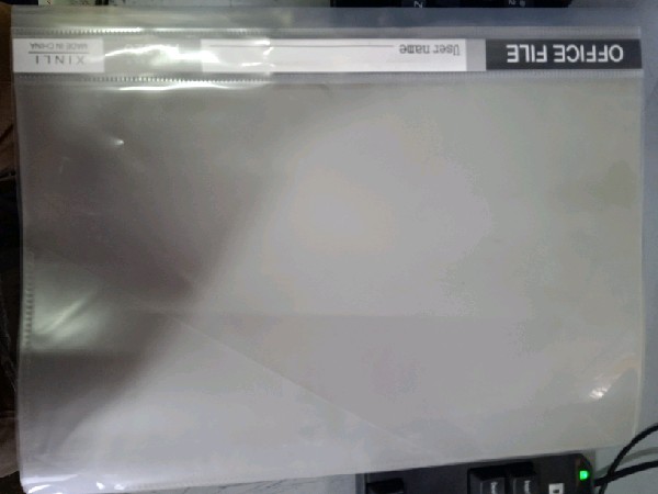 Office File ( A4 320)